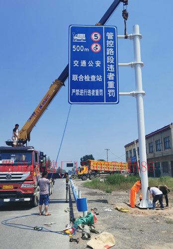 湘潭交通标志牌制作厂家